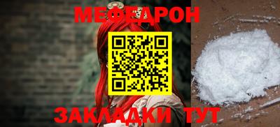 a pvp Гатчина