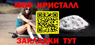 не бодяженный Гагарин