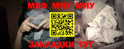 a pvp Гатчина