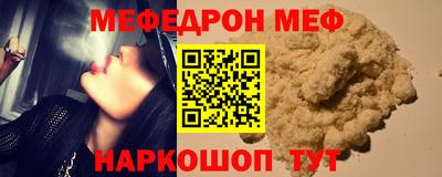 не бодяженный Гагарин