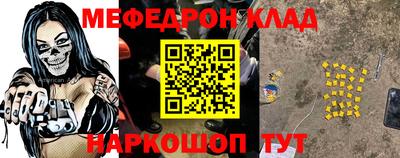 a pvp Гатчина