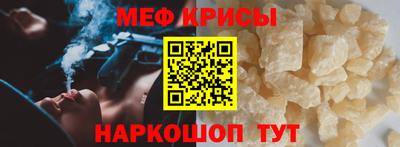 a pvp Гатчина