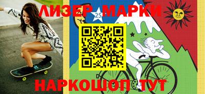 не бодяженный Гагарин