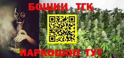 героин Тара