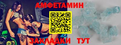 a pvp Гатчина