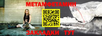 не бодяженный Гагарин