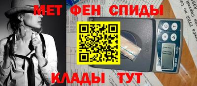 синтетический гашиш Гай