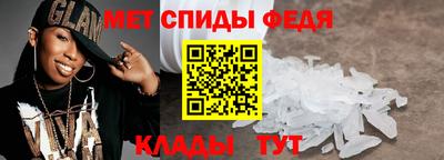 синтетический гашиш Гай