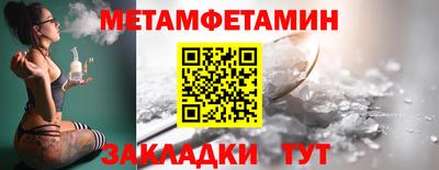 a pvp Гатчина