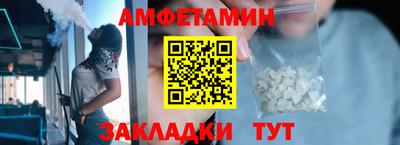 a pvp Гатчина