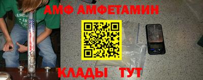 a pvp Гатчина