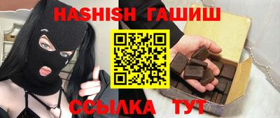 a pvp Гатчина