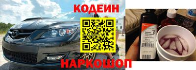 a pvp Гатчина