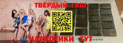 a pvp Гатчина
