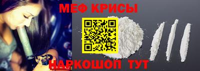 a pvp Гатчина
